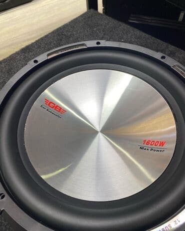 куплю усилитель: Весь набор! За 9500! Лучшие цены на сабвуферы у нас! Хороший комплект — 3
