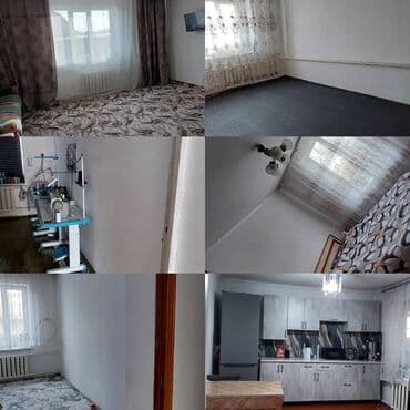 ипотека: Үй, 109 кв. м, 5 бөлмө, Менчик ээси, Косметикалык оңдоо — 2