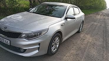 01: Kia Optima: 2017 г., 2 л, Автомат, Газ, Седан — 7