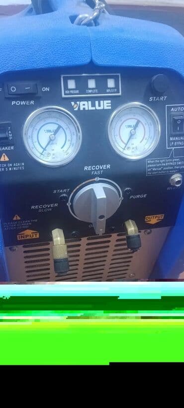 оборудование для пекарни бишкек: Аппарат для восстановления хладагента VALUE VRR24L пользовался 4 раза — 4