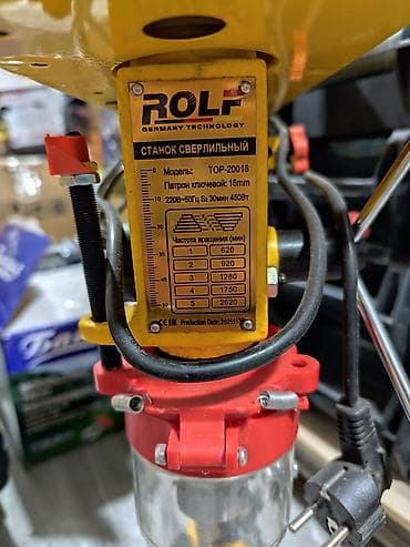 Оборудование для производства: Сверлильный станок ROLF TOP-20016 - Тип: настольный сверлильный — 4