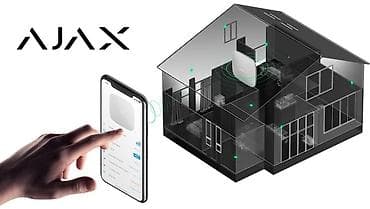 can bus: Безопасность начинается с правильного выбора. Ajax — современная — 2