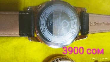 бриллиантовые комплекты фото и цены: Продаю часы. Часть коллекции. От 500 сом. Скидки, обмен. Заходите — 10