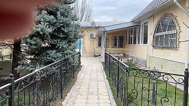 дом город балыкчы: Продается дом 183 кв Горького х Панфилова 4,5 соток . Отопление — 3