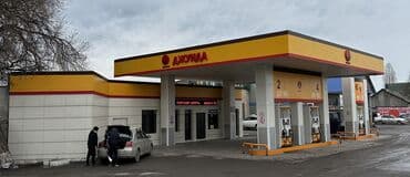 наружная: | Вывески, Лайтбоксы, Таблички, | Монтаж, Демонтаж, Разработка дизайна — 3