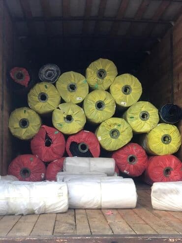 искусственный газон для футбола цена: Искусственный газон, высота 40мм, дитекс, двух тональный, плотность — 5