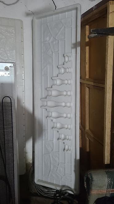 эвро забор цена: Матрицы еврозаборов 1 штука (8 000 сом) В наличии комплект Писать — 7