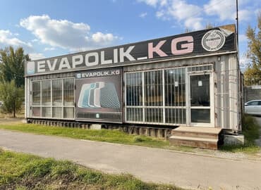 оборудование бизнес: СРОЧНО!!!!!!! Продается готовый бизнес Еваполики Район кудайберген — 1