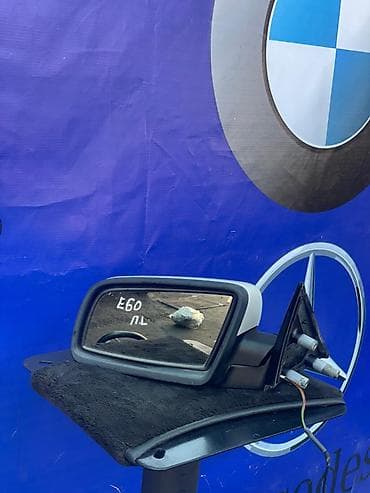 зеркало бмв е60: Боковое левое Зеркало BMW Б/у, Оригинал — 2