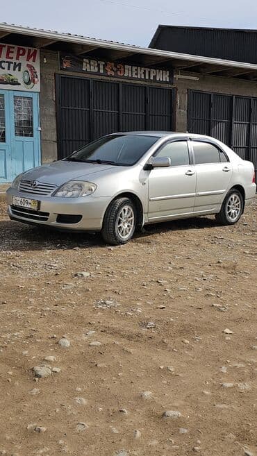 глушитель гольф 2 1.8 бензин: Toyota Corolla: 2006 г., 1.6 л, Механика, Бензин, Седан — 1