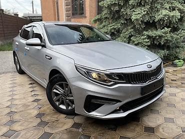 Унаа сатуу: Kia Optima: 2021 г., 2 л, Автомат, Газ, Седан — 1