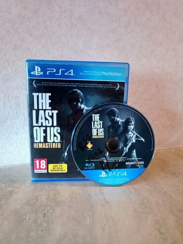 Sony PlayStation: СРОЧНО ПРОДАМ ДИСКИ !!! ✅ • GTA 5 ( Grand theft auto 5 ) --- 1500com✅ — 3