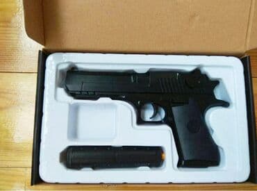 пистолет макарова игрушечный: Бесплатная доставка доставка по городу бесплатная ☺️ при покупке — 4
