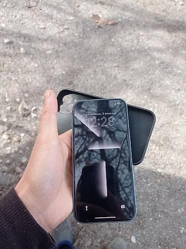 ipod touch 4: IPhone 13, Б/у, 256 ГБ, Голубой, Зарядное устройство, Защитное стекло, Чехол, 89 % — 7