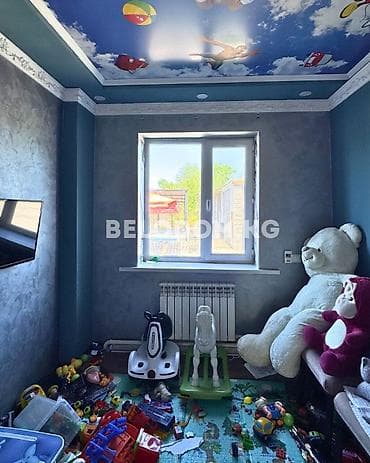 аделя парк: 🏠Продается дом в Беловодское 🟡 5 минутная дорога до центра 🟡 4 - жилых — 6