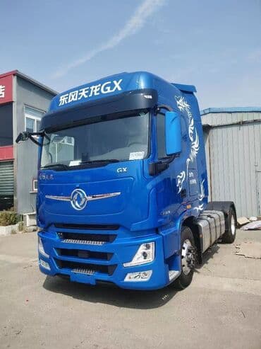 trail: Тягач, 2024 г., Без прицепа — 1