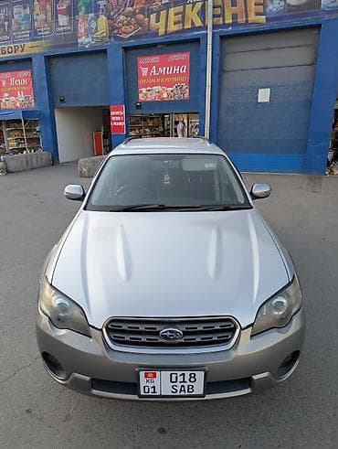 сигнал субару: Subaru Outback: 2004 г., 3 л, Автомат, Бензин, Универсал — 2