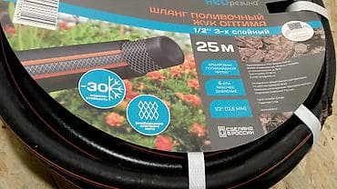 сварочные аппараты купить в бишкеке: Автомойка big high pressure water washer Трансбой большой KARCHER — 10