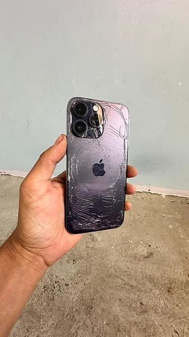 14 pro apple: IPhone 14 Pro Max, 256 ГБ, Коробка — 7