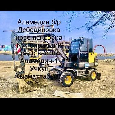 Услуги экскаватора: Услуги экскаватора | Траншеи — 1