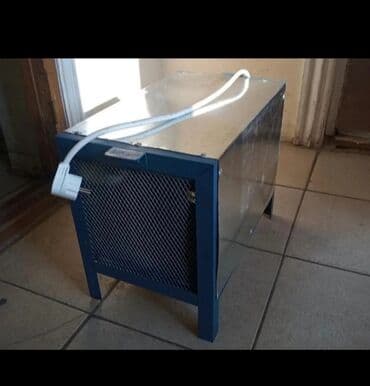 Пушка аренд для просушки помещений Обогреватель Тепловая пушка