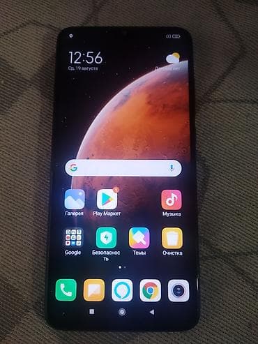 вентилятор ссср: Redmi, Redmi 8 Pro, Б/у, 64 ГБ, цвет - Черный, 1 SIM, 2 SIM — 9