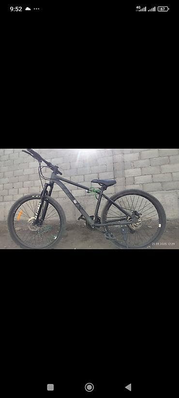 Горный велосипед, Алюминий