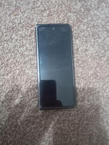 айфон 11 pro max цена в бишкеке: IPhone 17 Pro Max — 1