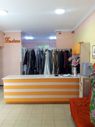 пошив мебельных чехлов: Реставрация одежды Белочка! Качественный ремонт шуб, дубленок, кожи — 2