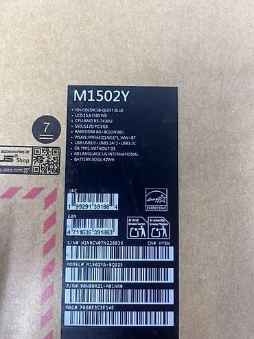 Новый, AMD Ryzen 5, В рассрочку