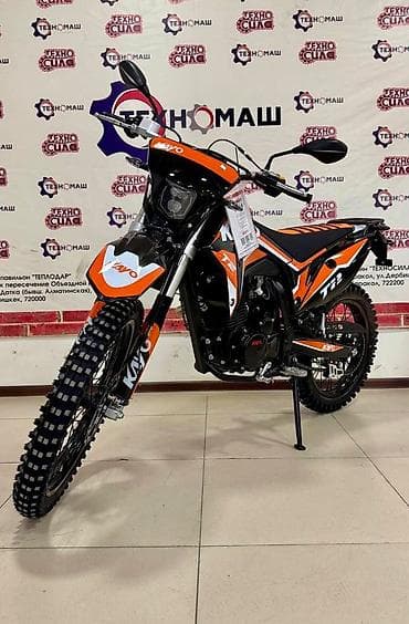 Мотоцикл / Эндуро KAYO T2 250CC От компании «ТЕХНОМАШ» официальный