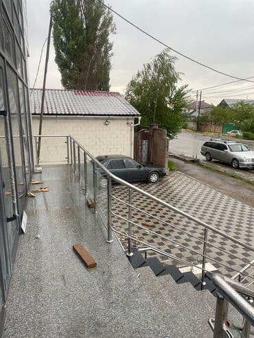 ахунбаева тыныстанова: Перила перила перила из нержавеющей стали качественно гарантия — 5