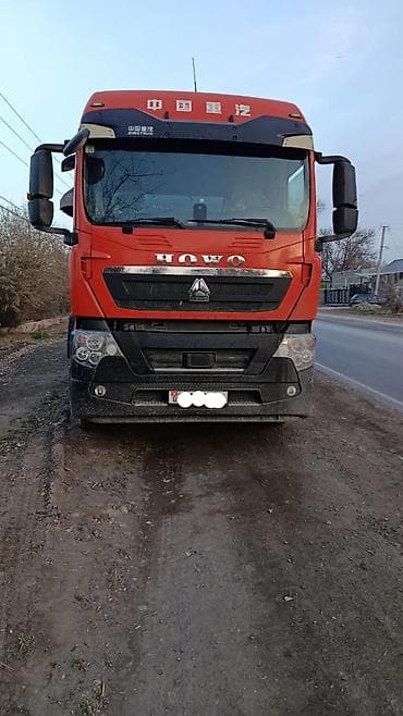 Тягач, Howo, Самосвал
