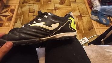 бутсы жома: Футзальные/футбольные кроссовки Joma Maxima (turf) - Бренд/модель — 3