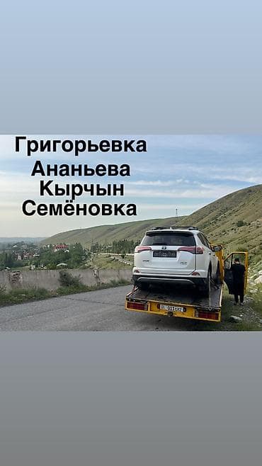 телефон редми 10 с: С прямой платформой — 1