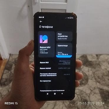 айфон абмен: Redmi, Redmi 9C, Б/у, 128 ГБ, цвет - Синий — 3