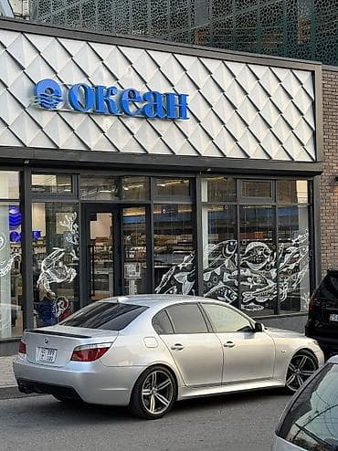 Продажа авто: BMW 5 series: 2004 г., 2.5 л, Автомат, Бензин, Седан — 9