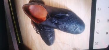 Атайын кийим: Кроссы 39./5 — 10