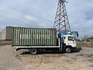 монипулятор кран: Услуги манипулятора — 8