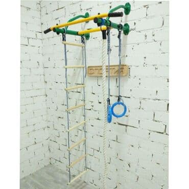 спортивное оборудование: Детский спортивный комплекс "юный атлет". Каждый родитель хочет, что — 1