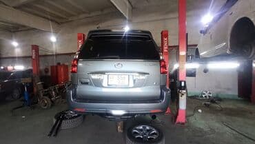 диск на gx470: Задний амортизатор Lexus Б/у, Оригинал, США — 5