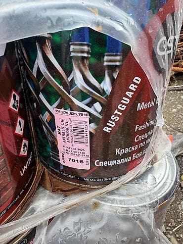 Краска по металлу CST RustGuard, матовая, «прямо на ржавчину» -