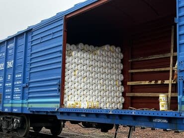 оптом сврымай: Флекс оптом — 13