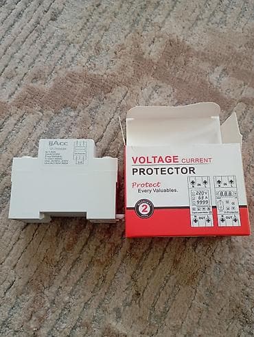 тяговые аккумулятор: Электрический автомат, Однофазные, Напряжение: 63 ампер, Новый — 6