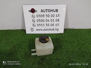 Бачок для тормозной жидкости TOYOTA Ipsum ACM25 2AZ-FE 2 2003 (б/у)