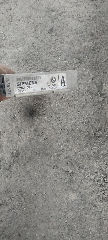 датчик коленвала бмв: Блок управления двигателем (ЭБУ) Siemens для BMW. - Производитель — 3