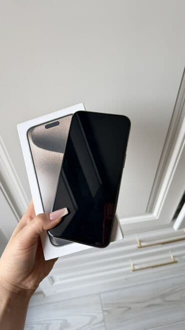 айфон 15 1 тб: IPhone 15 Pro Max, Natural Titanium, Коробка — 2