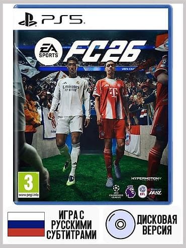 телевизор ч б: EA Sports FC 26 для PlayStation 5 — дисковая версия. Особенности: - — 1