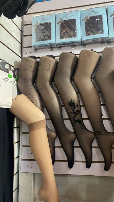 Тайтсы: Разных видов колготок и лосин
Оптом и в розницу — 1