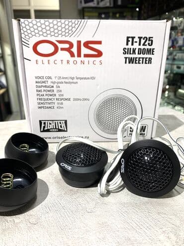 магнитофон оригинал: Качественные Твитеры Oris FT-T19 .Купольные ВЧ-динамики ORIS с — 3